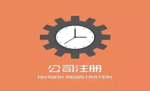 公司注冊的商標(biāo)可以出售給個人嗎？