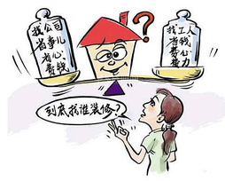 裝修公司全包怎么樣？